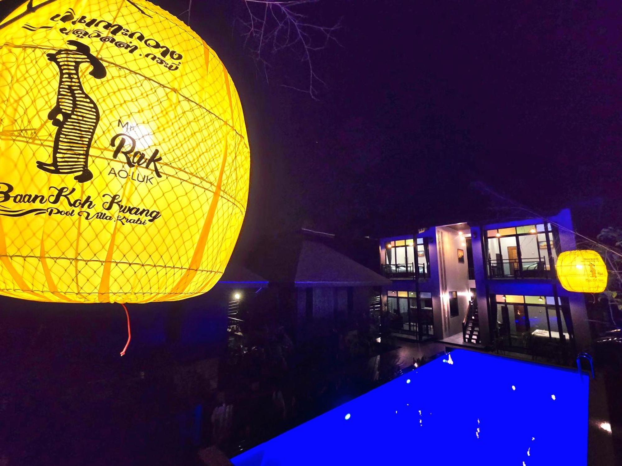 Baan Koh Kwang Pool Villa קראבי מראה חיצוני תמונה